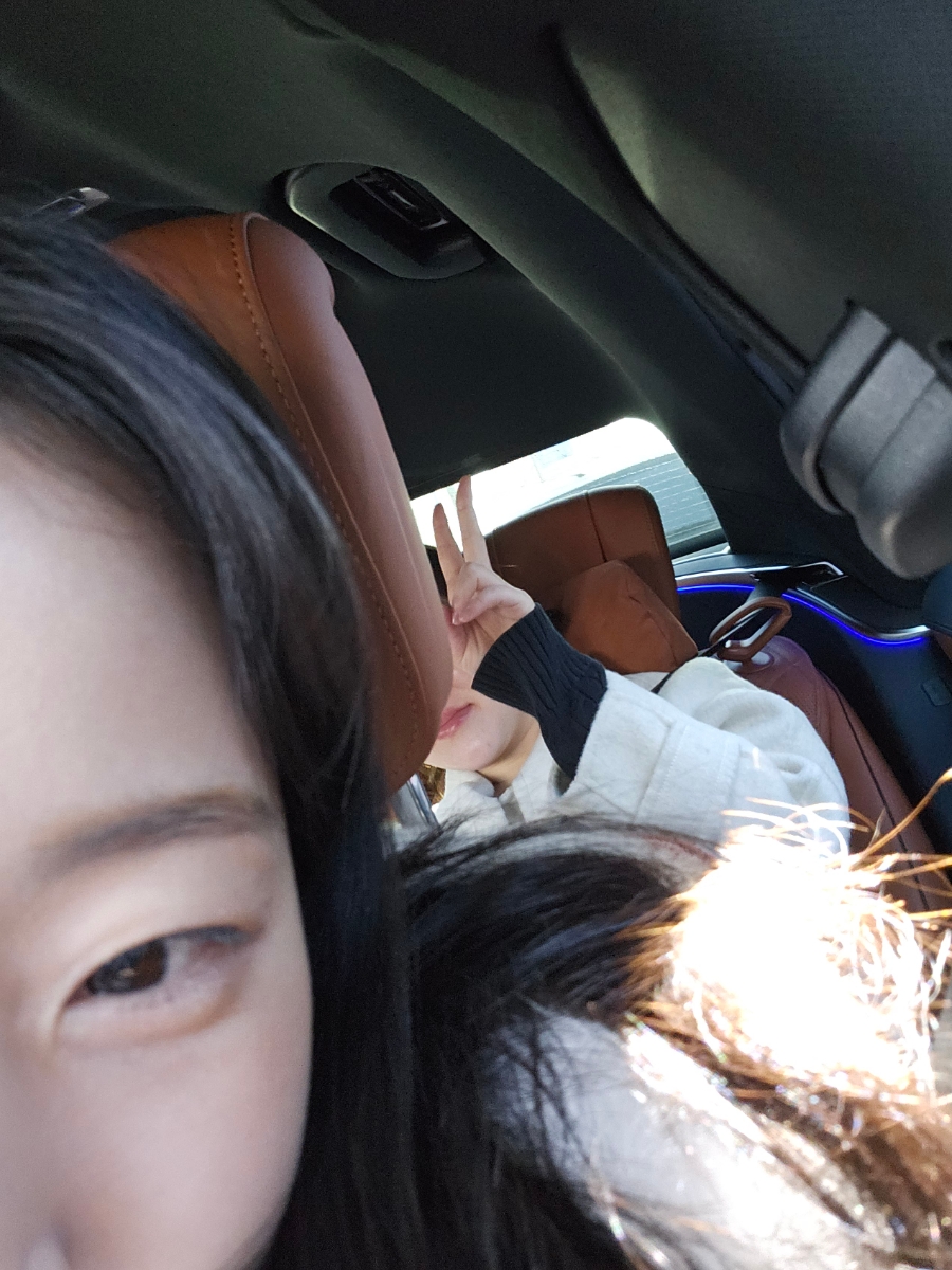 어쩌다이사장 이미지