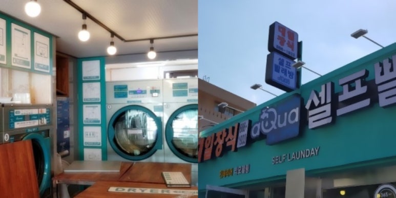 광기획 이미지