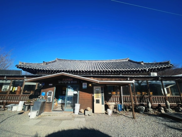 창연식당 이미지