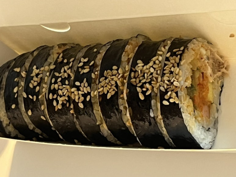토마토김밥 파인에비뉴점 사진 7