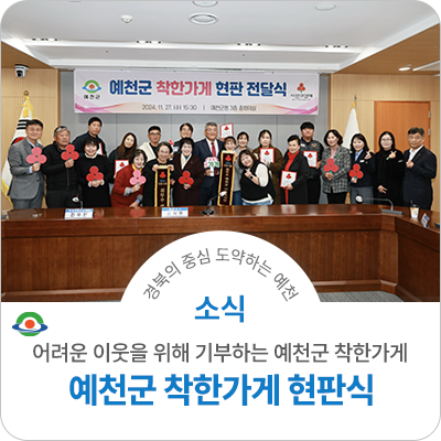 건우수산 이미지