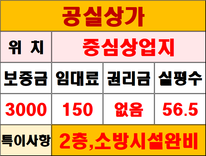 대지노래연습장 이미지