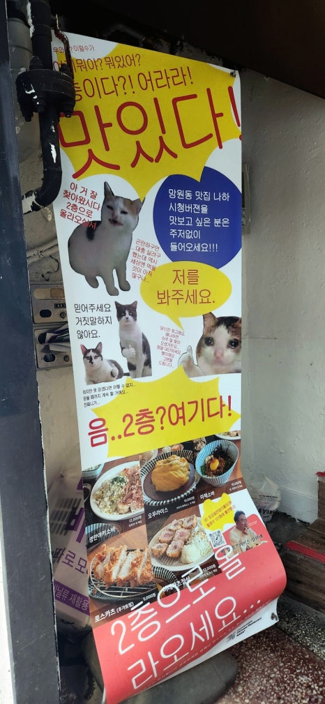 카페나하서울 이미지