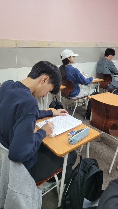 베스트최현숙학원 이미지