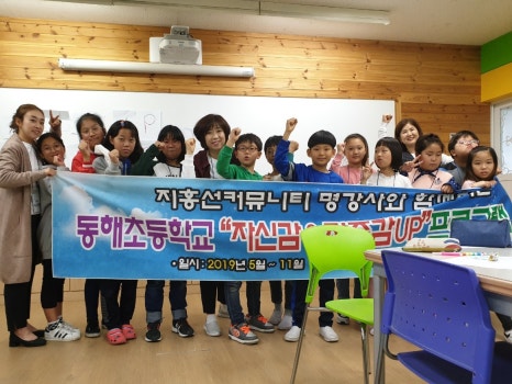 커뮤니케이션즈주 이미지