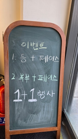 예쁘지유 이미지