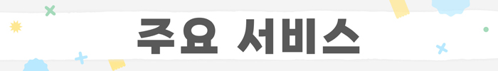 국가기술자격증.출장비무료.변기막힘.싱크대막힘.하수구막힘 이미지