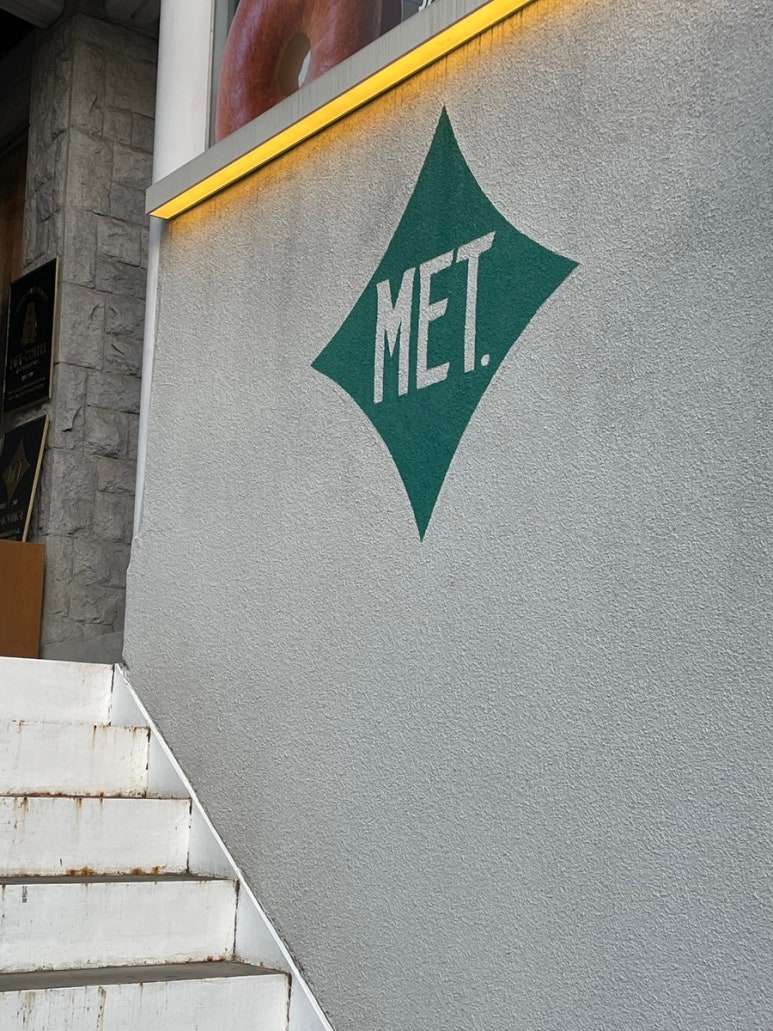 멧커피(MET COFFEE) 이미지