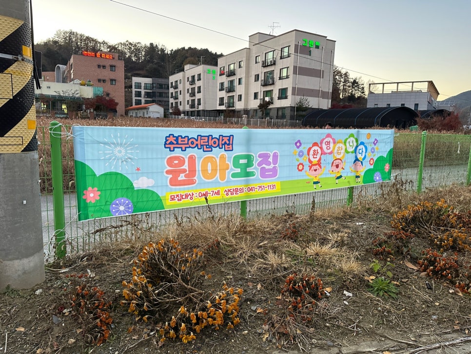 유니끄디자인 이미지