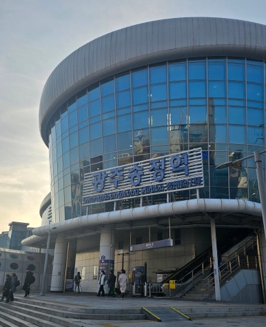 웅장청과 이미지
