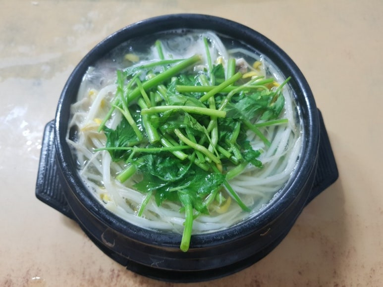 거제복국 이미지