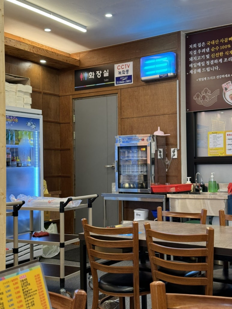 일품돼지국밥 칠곡3지구점 이미지