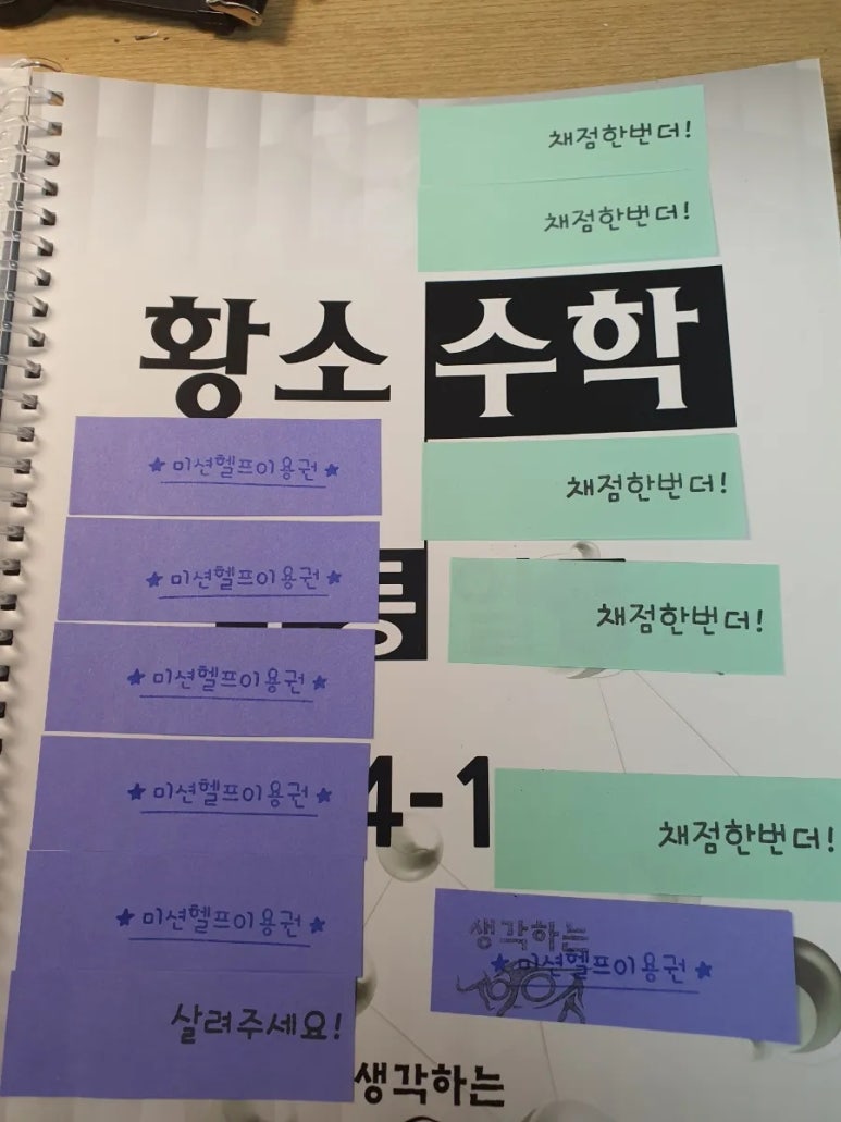 (주)황소 이미지