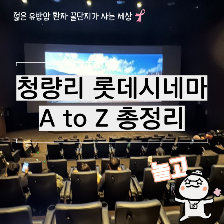 성신매점 이미지