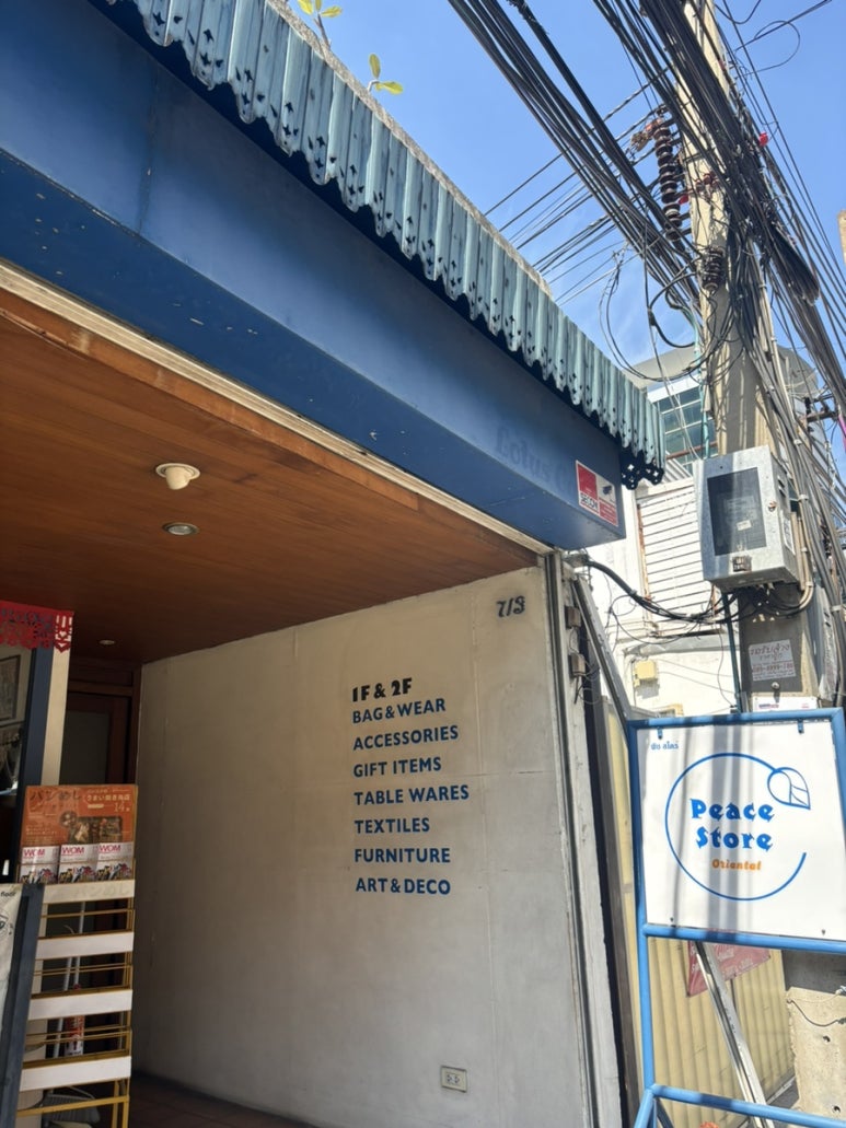 카러브샵 이미지
