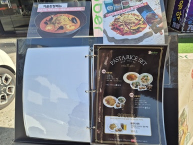 플러버 방배카페거리점 이미지