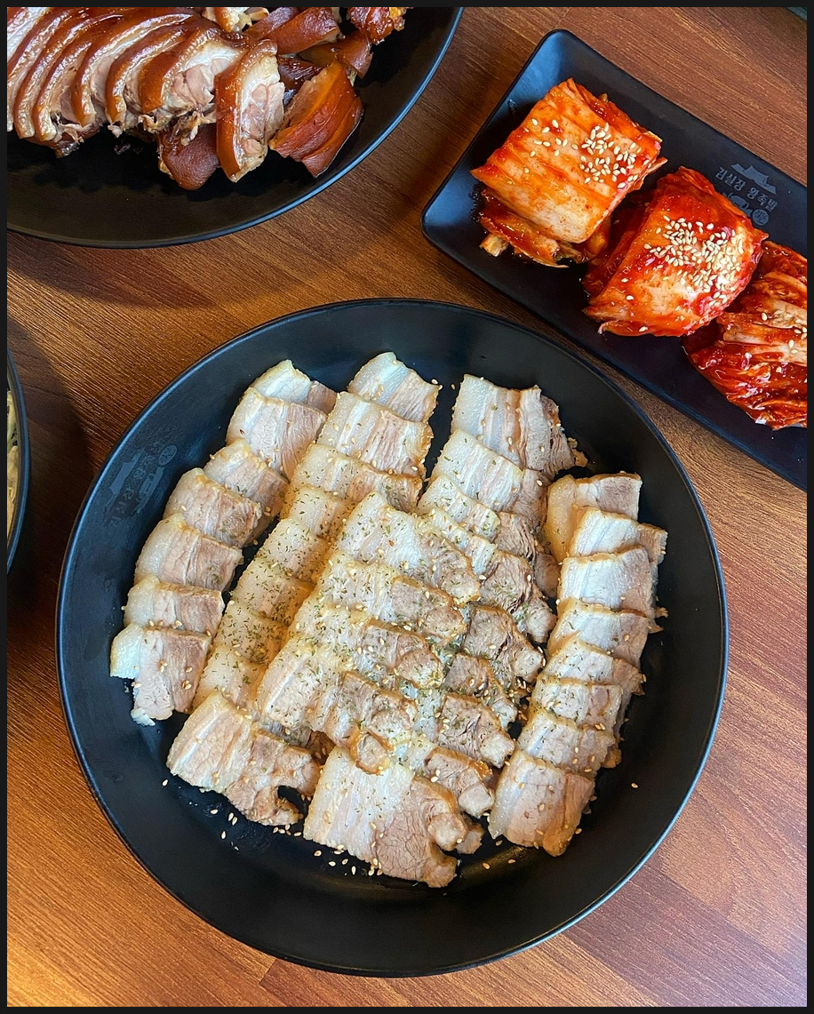 족발 이미지