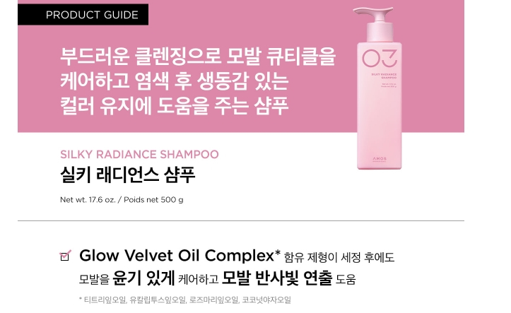 우리동네미장원 이미지