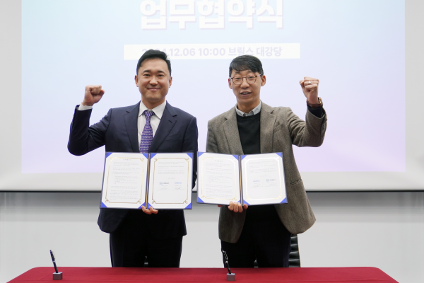 (주)스마트솔루션 이미지