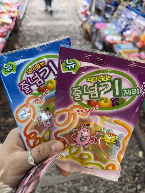 자연냉동주방 이미지