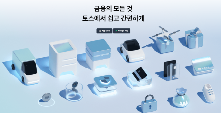 비바플랫폼 이미지