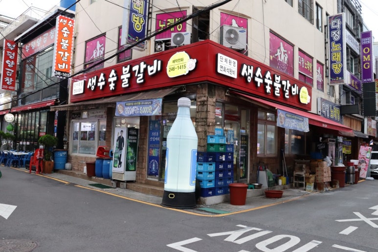 성일숯불갈비 이미지