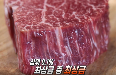 으뜸축산 이미지