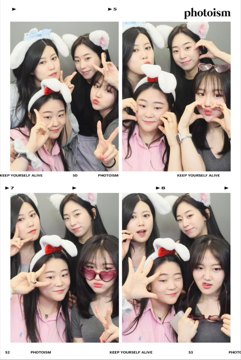 누리달 이미지