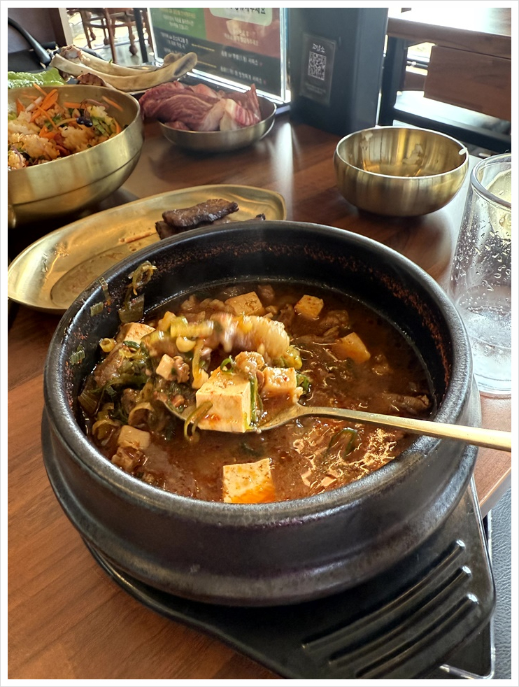 수목원맛집 이미지