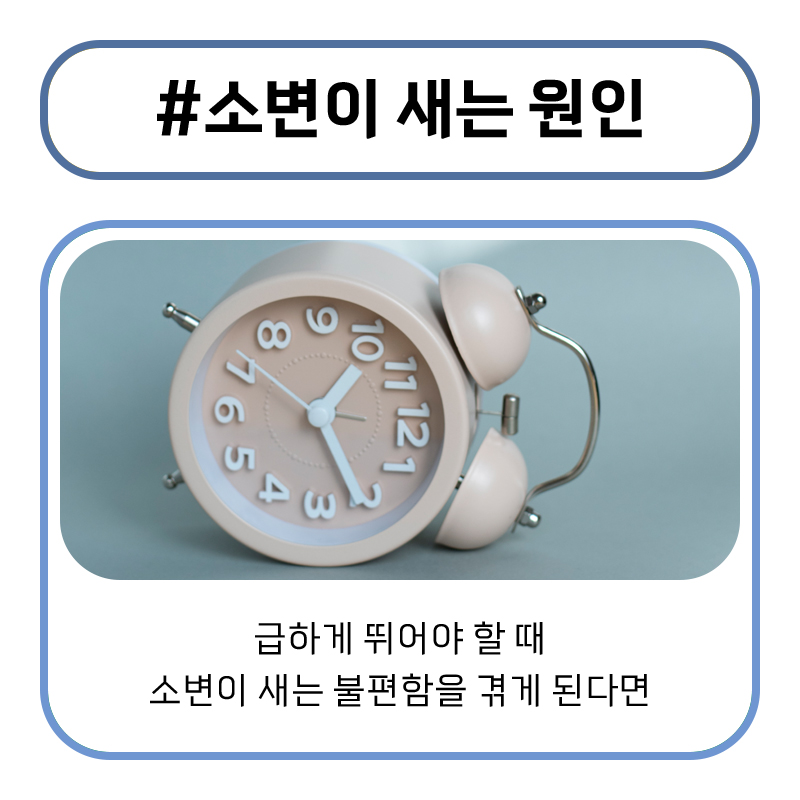 연세우리비뇨의학과의원 이미지