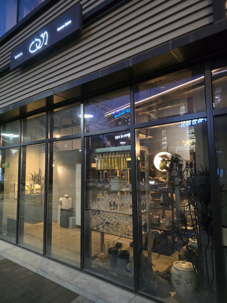 주052 이미지
