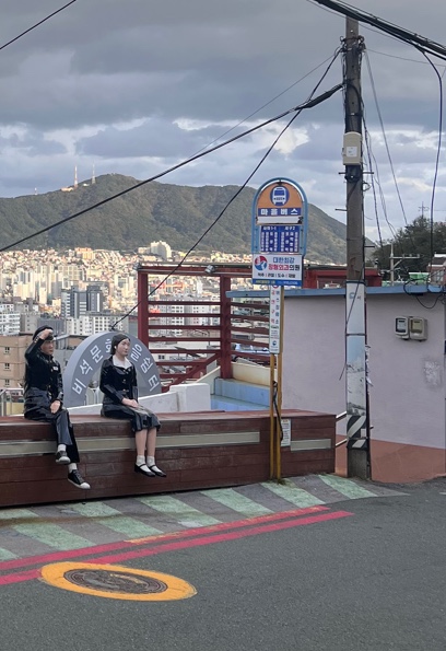 미화당슈퍼 이미지