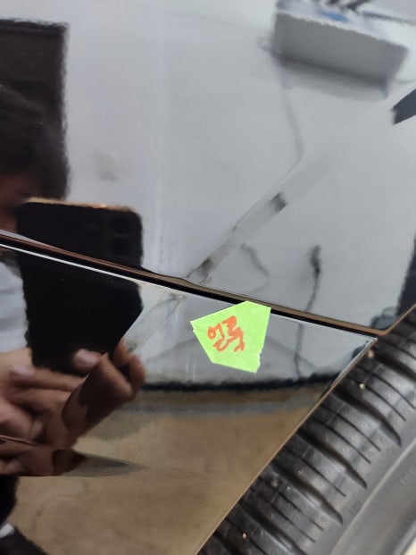오토아지트 이미지