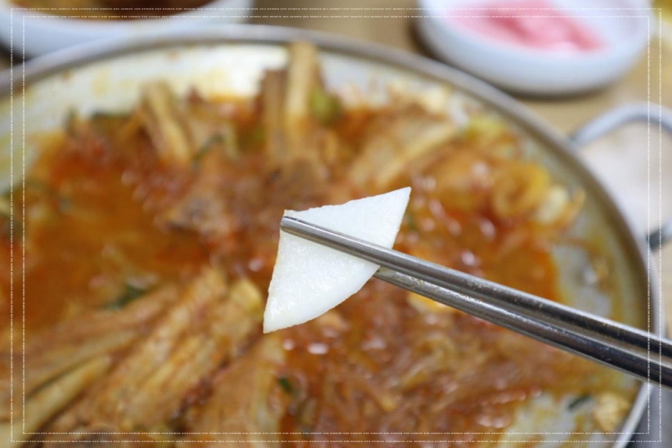 매운돼지등갈비찜 이미지