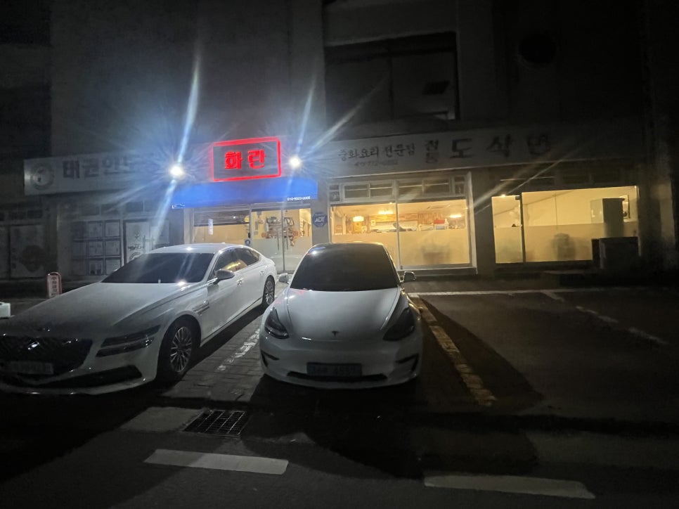 대우홈마트 이미지