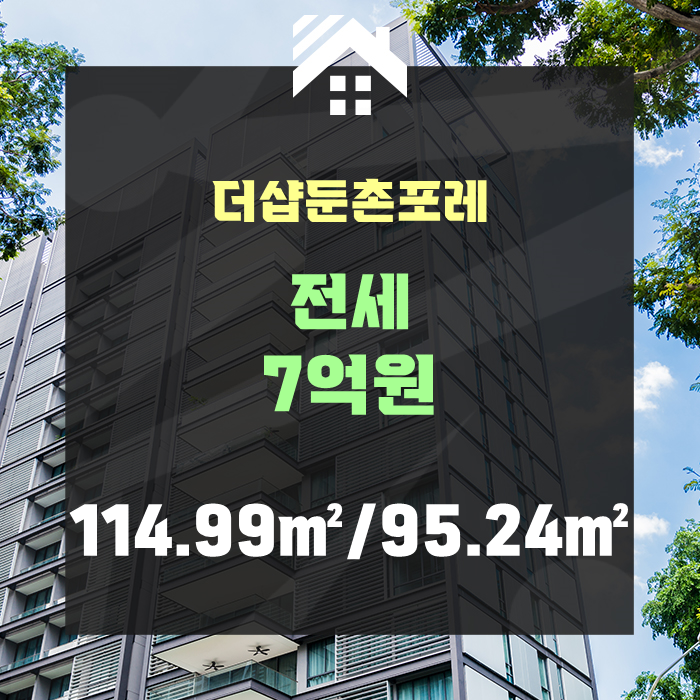 (주)강동이앤씨 이미지