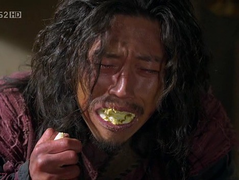 온미정 이미지