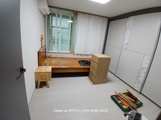 성실클린 이미지