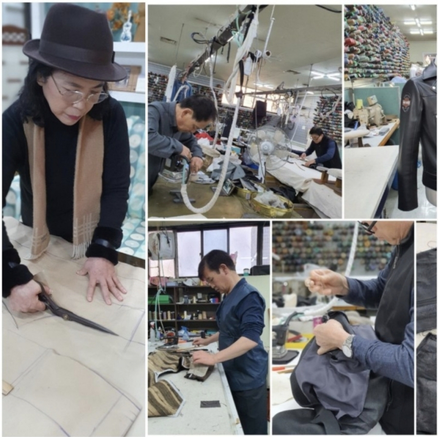 라인수선집 이미지