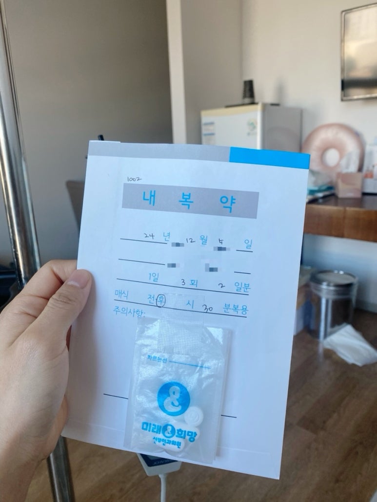 아티제 미래와희망병원점 사진 6