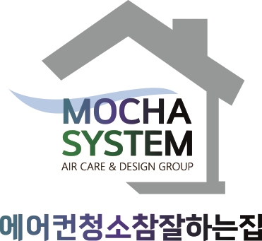 목하시스템 이미지