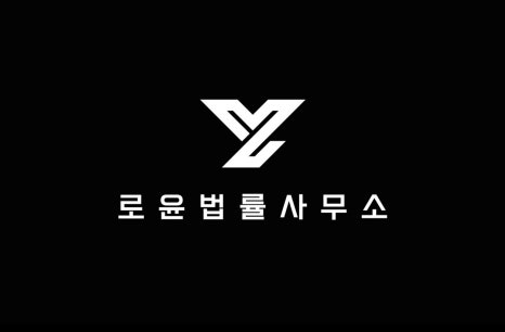 에스비인력 이미지
