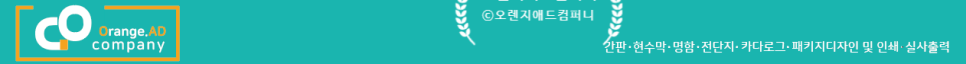일타짬뽕부평점 이미지