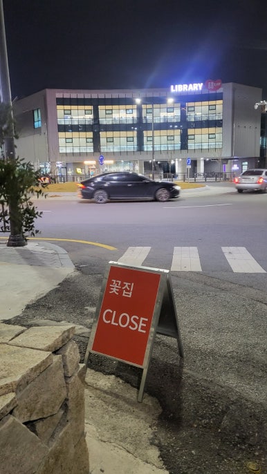 꽃작업실;이랑 이미지