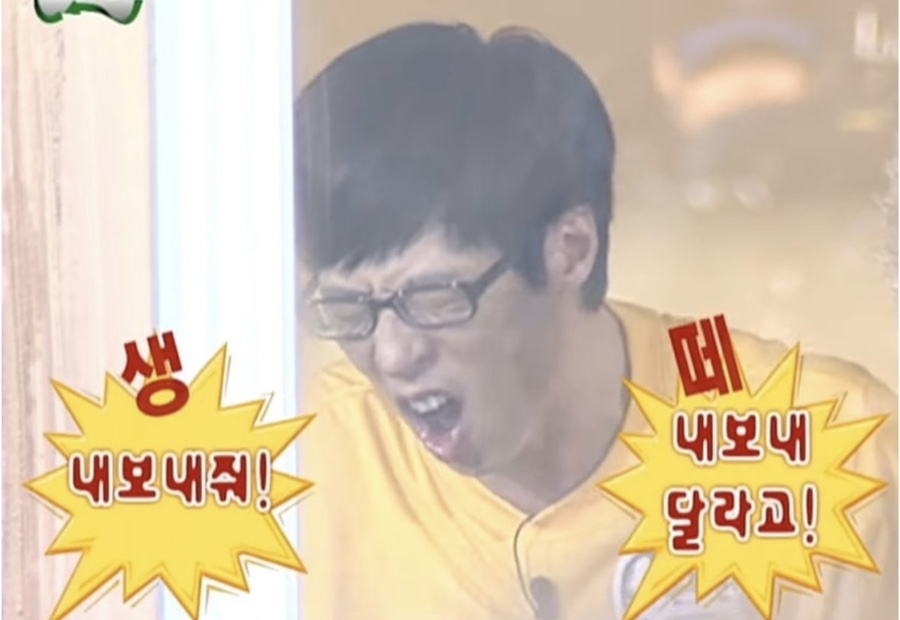 토리마켓 이미지