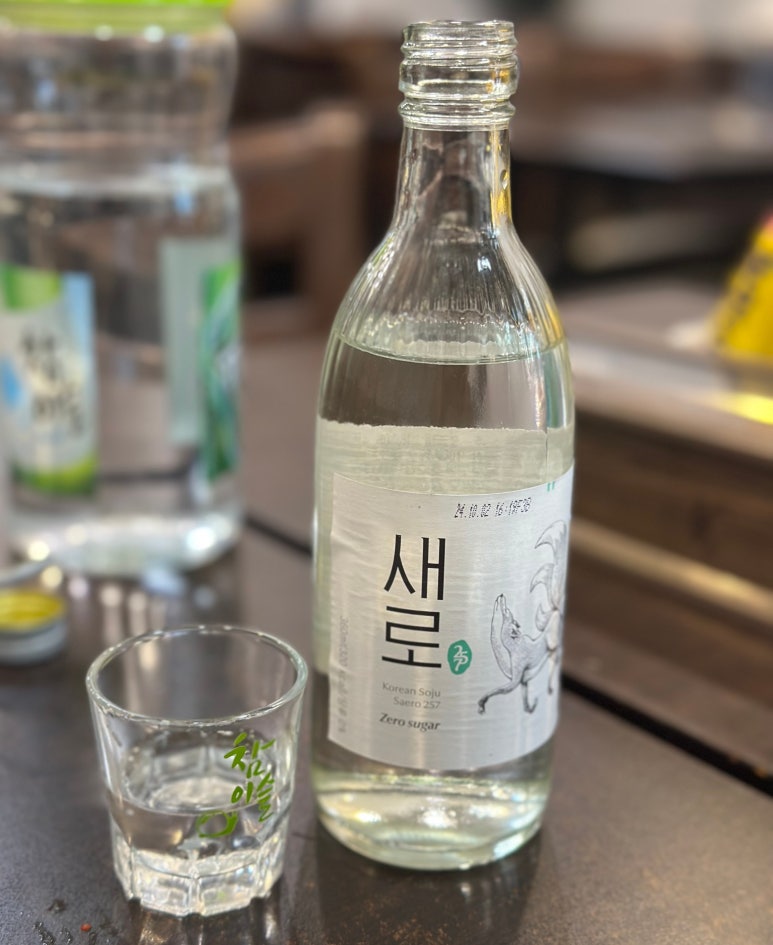 왕두꺼비부대찌개 이미지