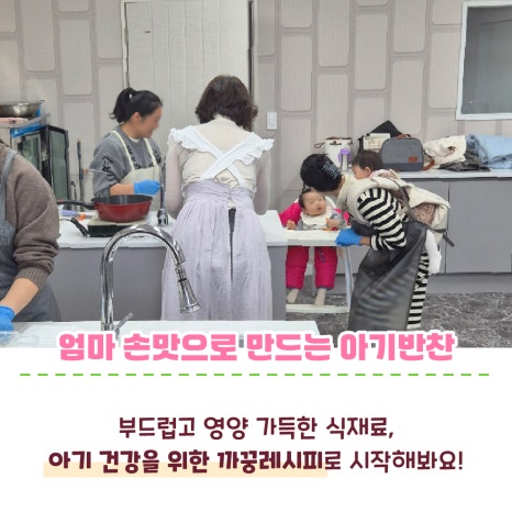 주식회사 지니온 이미지