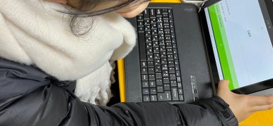 비전중학교 이미지
