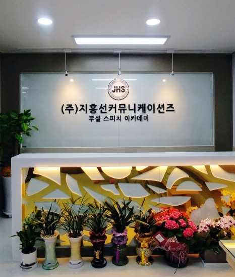 커뮤니케이션즈주 이미지
