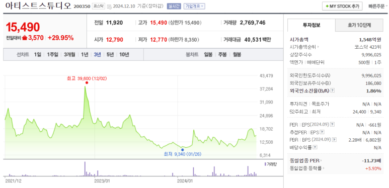 덕우시스템 이미지